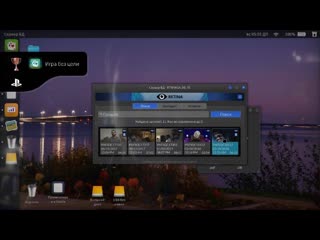 Telling Lies Игра без цели (BRONZE)Главное участие
