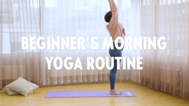 Beginners Morning Yoga Routine,