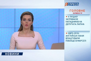 ГПУ викликала на допит командувача ЧФ РФ Вітка