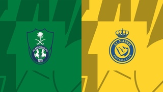 AL AHLI VS. AL NASSR | SAUDI WOMEN'S PREMIER LEAGUE 2023-24 MATCHDAY 12 LIVESTREAM