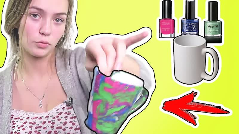 КАК СДЕЛАТЬ ПРИКОЛЬНЫЙ И КРАСИВЫЙ РИСУНОК НА СТАКАНЕ DIY