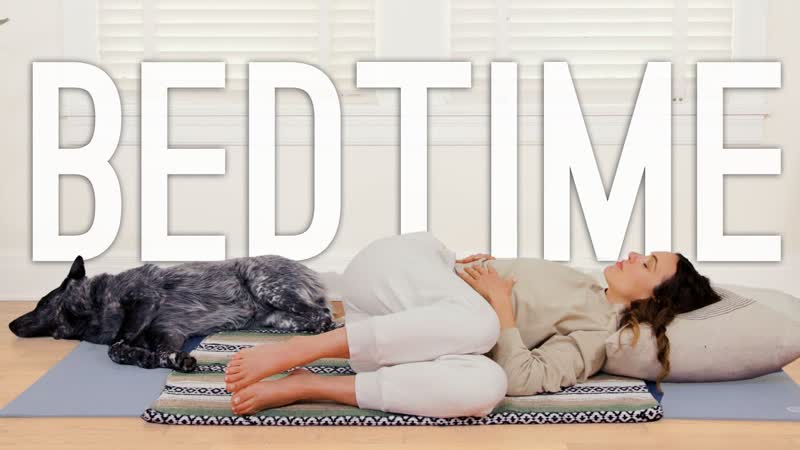 10 Minute Bedtime