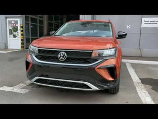 New Volkswagen Taos 2022