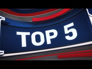 Top 5 NBA Plays of the Night: May 2, 2017