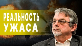 НАЧАЛОСЬ! БРИТЫ ВВЕДУТ ВОЙСКА! НЕБОЖЕНКО: Зеленский БЕЗ стратегии обречён! Путин ждёт РАЗВЯЗКИ в США