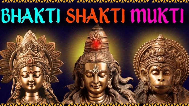 UNLEASH MIRACLES with Lakshmi, Shiva, Hanuman Mantras, Bhakti, Shakti, Mukti