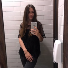 Екатерина Екименко, Минск