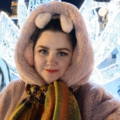 Алена Язикова