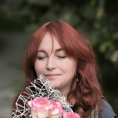 Инна Артёмова