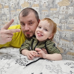 Александр Перевалов