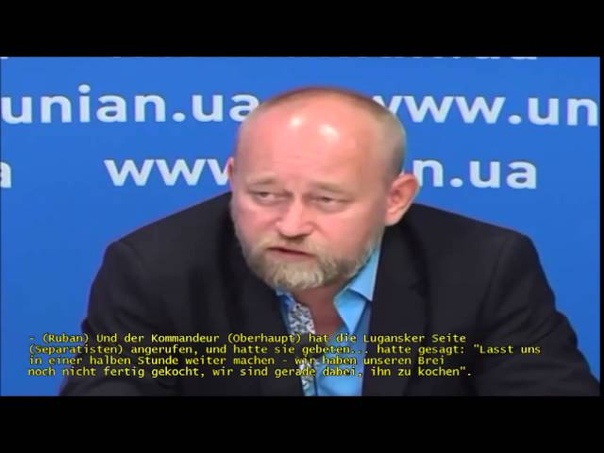 Ruslana und Ruban für 1plus1 (deutsche