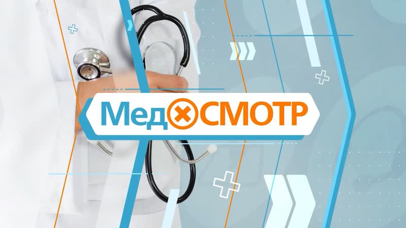 Лишний вес эстетическая проблема или реальная угроза жизни