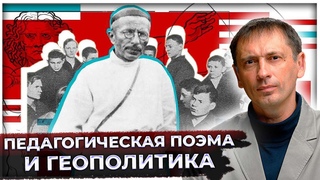 Россия готова дружить по первому свистку | Почему Запад не боится потерять Россию | Великоросс