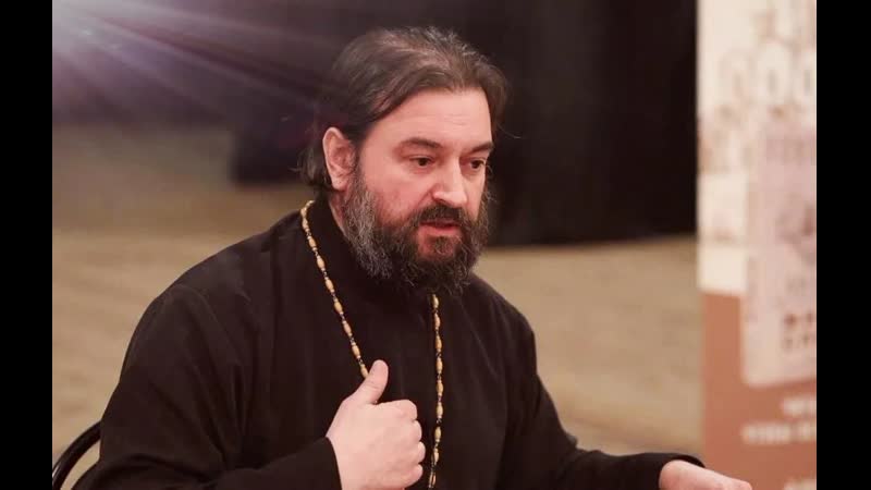 Стихиями наказываются грешники и прочих Андрей