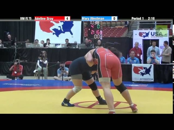 75 KG Adeline Gray vs. Mary