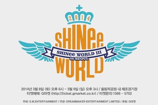 SHINee 샤이니_SHINee CONCERT “SHINee WORLD III“ in SEOUL