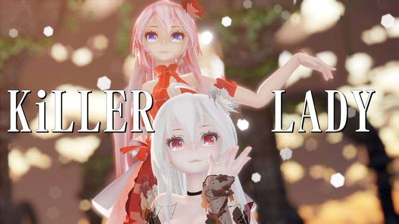 MMD Ki LLER LADY TDA Ruby Luka Pearl Haku 4 K,