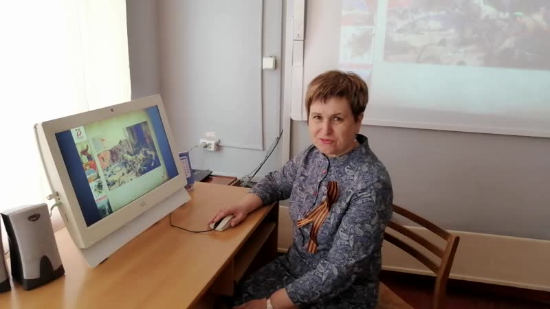 Урок мужества шк 3.