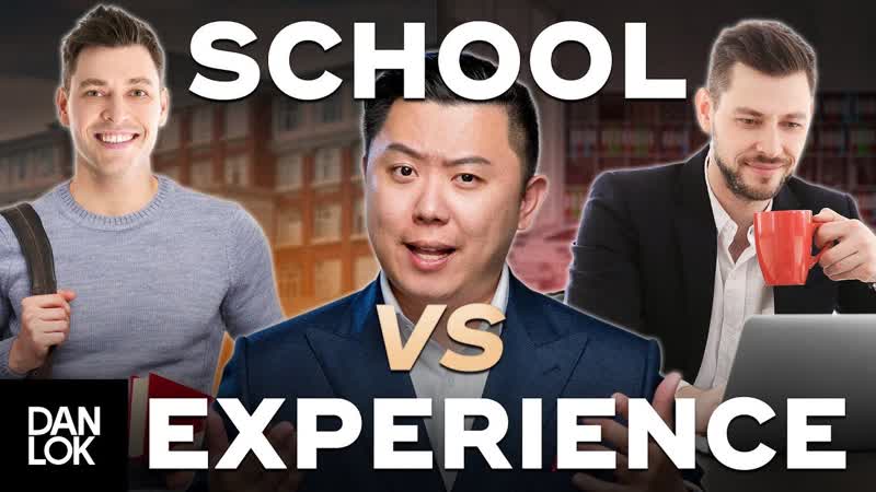 School Or