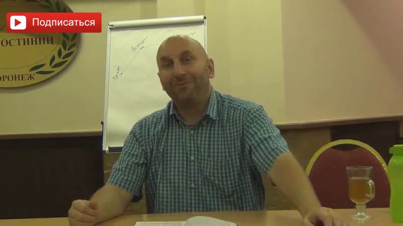 Как женщина относится к мужчине, который младше Сатья