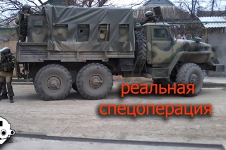 РЕАЛЬНАЯ СПЕЦОПЕРАЦИЯ! РАССТРЕЛЯТЬ ДОМ ИЗ ТАНКА  RAZVEDOS ОБЪЯСНЯЕТ - ОТКУДА ПОТЕРИ В СПЕЦНАЗЕ!