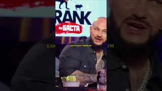 1vs4 - Джиган о своей самой легендарной драке / шоу Вопрос ребром #shorts