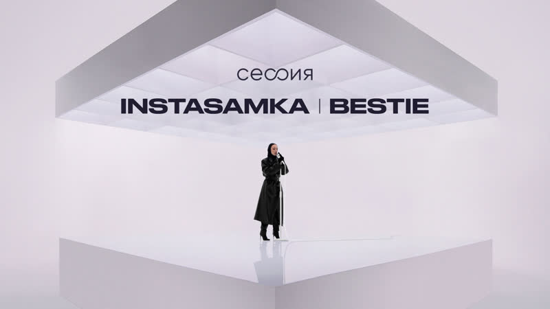 INSTASAMKA.