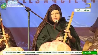 The Mauritanian Movie Song - Salatou Rabi - by Malouma mint Meidah / Live Performance