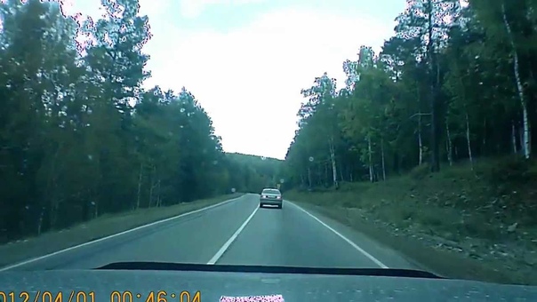 Завалил