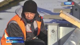 Срок сдачи понтонного моста в пос.  Мысовка Славского района перенесли