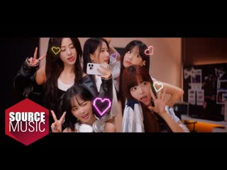 LE SSERAFIM () 'Perfect Night' OFFICIAL M/V with OVERWATCH 2 TEASER