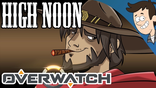 High Noon Overwatch ( MCCREE ) Song by Mando