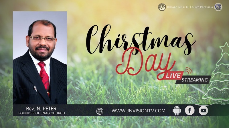 CHRISTMAS WORSHIP AND MUSIC LIVE , JNAG