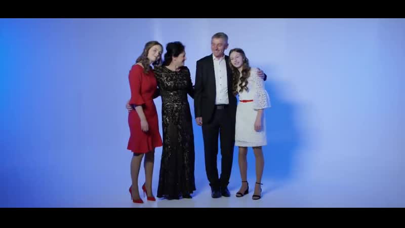 Мама и папа Группа