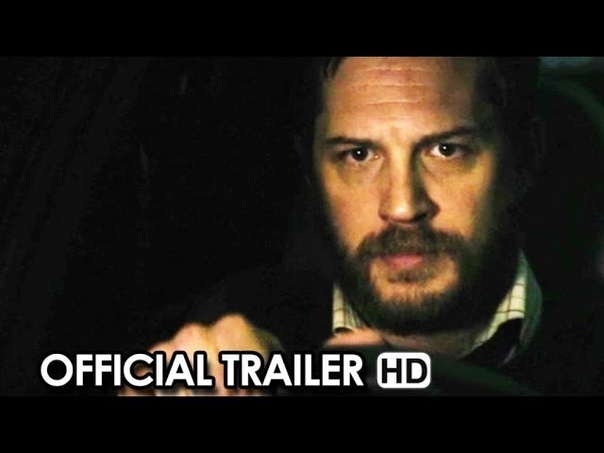 Locke Official Trailer (2014)