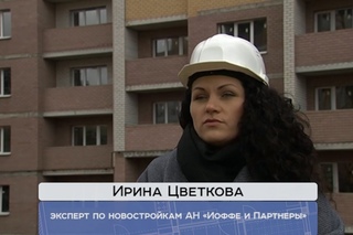 ЖК Гвардейский: Новостройка, в которой хочется жить!