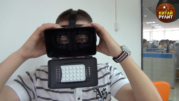 RITECH Virtual Reality 3 D Glasses за 10.
