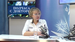 2024 03 06 ГОСТЬ В СТУДИИ ЧАСТЬ 2