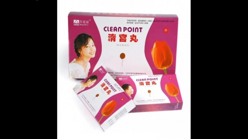 китайские тампоны clean