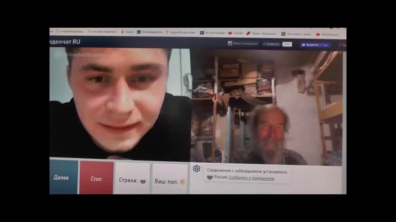 25. Бог явился во плоти, оправдал Себя в Духе, показал Себя
