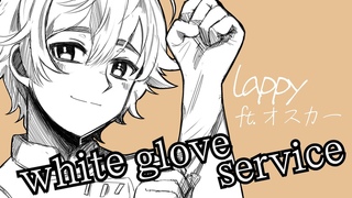 oscar：white glove service (synthesizer v original)