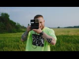 Леша Свик - Paco Rabanne